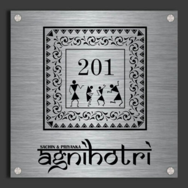 Personalized Outdoor Metal Name Plate for House, Office, or Flats