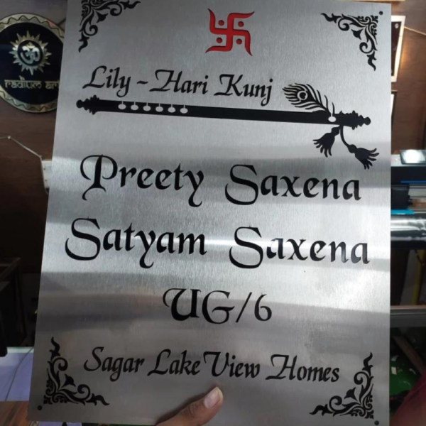 Personalized Outdoor Metal Name Plate for House, Office, or Flats